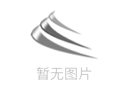 3月1日起实施《交通运输行业标准管理办法》