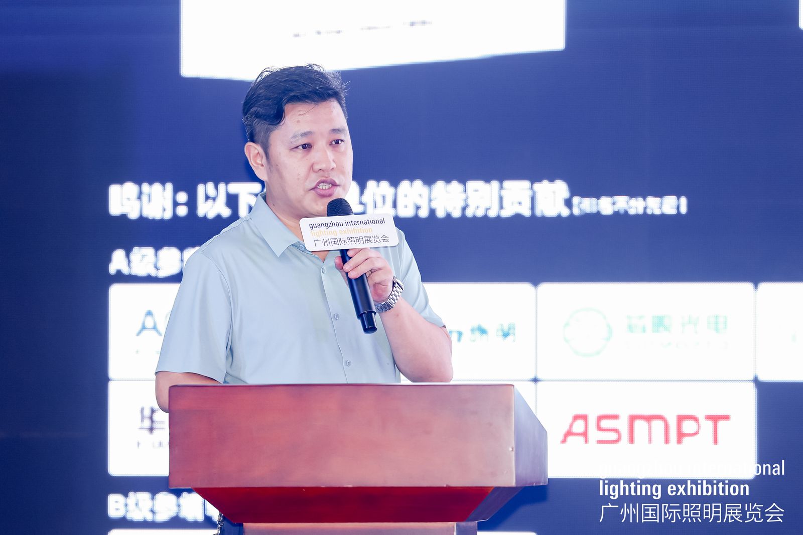 国家标准,行业标准,团体标准,团标,国标,行标,标准,参编,编制,起草,标准立项,研制,参与制修订,德为先科技,德为先,深圳市德为先科技有限公司,标准立项,标准参编,标准起草,标准起草,标准规划,标准评价,标准验证及检测,参编,起草,