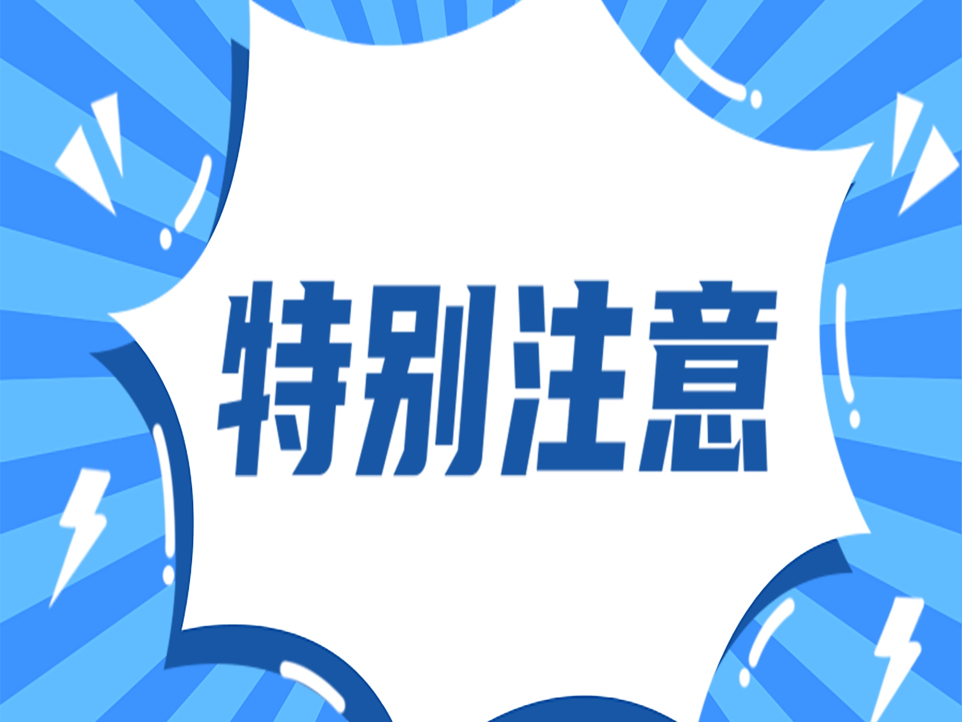 一图读懂：多国密集出台酒类新规，酒企出口请重点关注